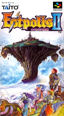 Estpolis Denki II (Japan) box cover front